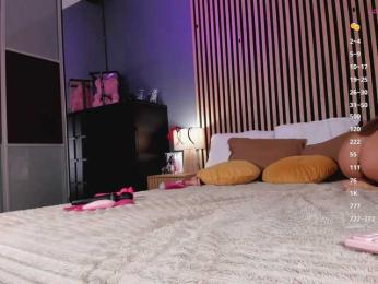 WILD-ANGEL777 — Bongacams recorded stream image, 08.04.2026 12:40