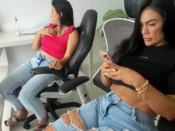 emillybrowm — Chaturbate recorded stream screenshot (08 Apr 2026)