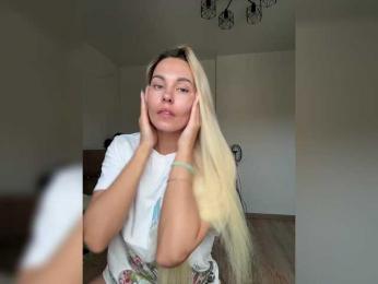Kocmoc_Katerina — Bongacams recorded stream image, 08.04.2026 14:50
