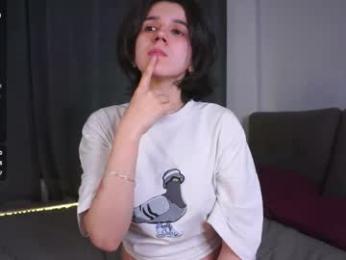 pure_project — Chaturbate recorded stream image, 08.04.2026 22:00