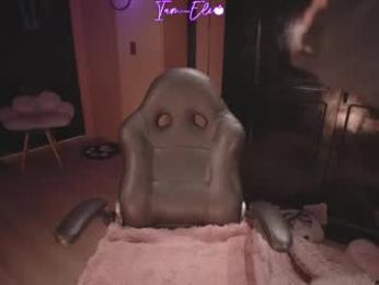 iam_eli — Chaturbate recorded stream screenshot (09 Apr 2026)