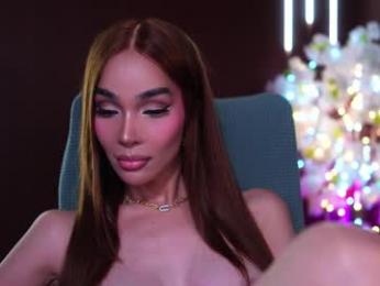 xforyoureyesonlyx — Chaturbate recorded stream image, 09.04.2026 02:30