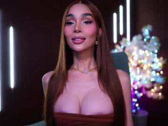 xforyoureyesonlyx — Chaturbate recorded stream image, 09.04.2026 02:30