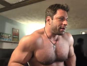 pizza_biceps — Chaturbate recorded stream screenshot (09 Apr 2026)
