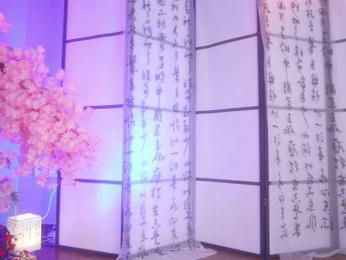 Marry-Cordy — Bongacams recorded stream screenshot (09 Apr 2026)