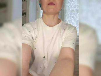 Anesteishen — Bongacams recorded stream screenshot (09 Apr 2026)