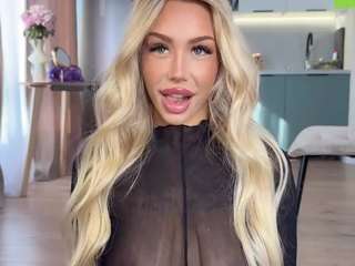 creamiebabe — Camsoda recorded stream image, 09.04.2026 07:10