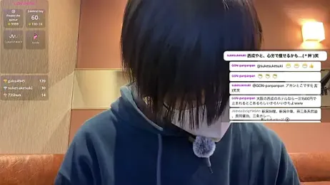 akkan_6868 — Stripchat recorded stream image, 09.04.2026 09:30