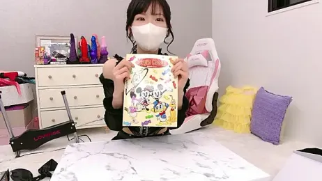 -minami- — Stripchat recorded stream image, 09.04.2026 12:10