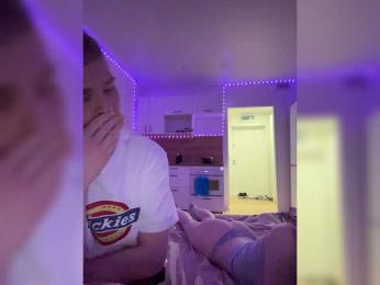 Cobaki — Bongacams recorded stream screenshot (09 Apr 2026)