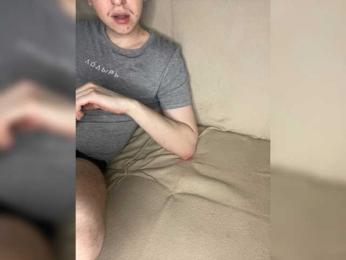 Slim_baby — Bongacams recorded stream screenshot (09 Apr 2026)