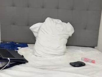 midgettripod1 — Chaturbate recorded stream image, 10.04.2026 01:30