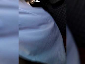 _AMBASSADOR_ — Bongacams recorded stream image, 10.04.2026 01:50