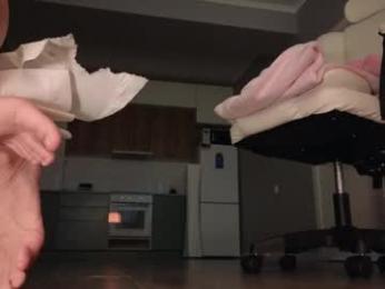 ella_lee15 — Chaturbate recorded stream image, 10.04.2026 02:20