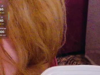 Cool-Baby — Bongacams recorded stream image, 10.04.2026 14:00