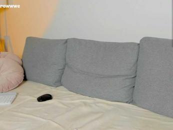 aimeerowwwe — Bongacams recorded stream image, 10.04.2026 18:10