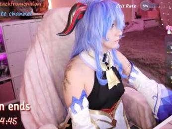 yourcutewaifu — Chaturbate recorded stream image, 11.04.2026 00:40