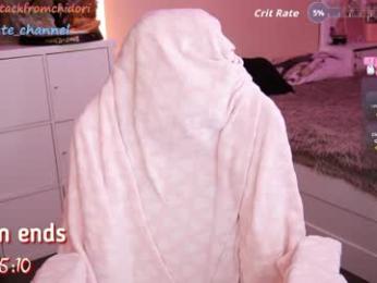 yourcutewaifu — Chaturbate recorded stream image, 11.04.2026 00:40