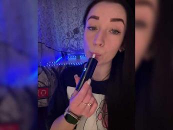 _dashulka_ — Bongacams recorded stream screenshot (11 Apr 2026)