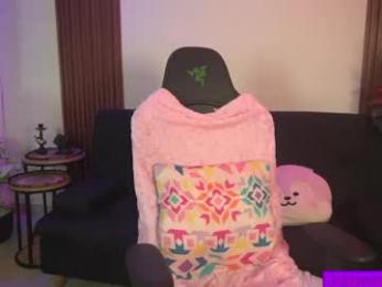 calypso_and_ge1 — Chaturbate recorded stream screenshot (11 Apr 2026)