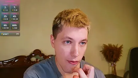 -ethan7inches- — Stripchat recorded stream image, 11.04.2026 01:40