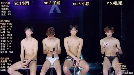 TNT_857 — Stripchat recorded stream image, 11.04.2026 06:10