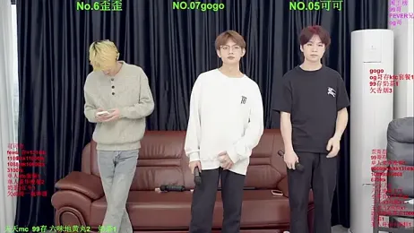 Beautifulboys-777 — Stripchat recorded stream screenshot (11 Apr 2026)