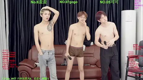 Beautifulboys-777 — Stripchat recorded stream screenshot (11 Apr 2026)