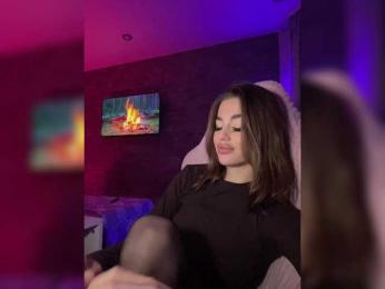 HotGirlEva — Bongacams recorded stream image, 11.04.2026 22:10