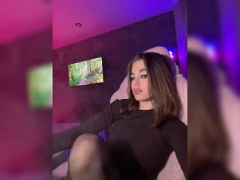 HotGirlEva — Bongacams recorded stream image, 11.04.2026 22:10