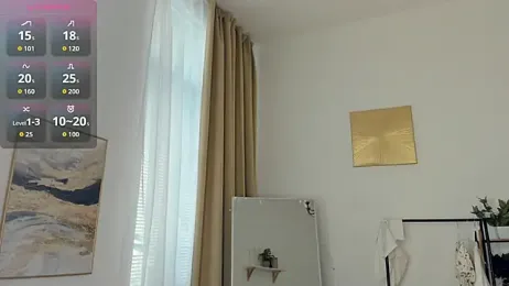 FaaBinaa — Stripchat recorded stream screenshot (12 Apr 2026)