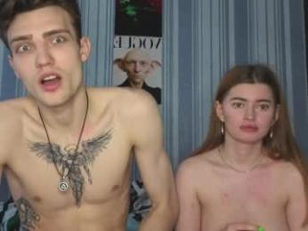 duoemi — Chaturbate recorded stream screenshot (12 Apr 2026)