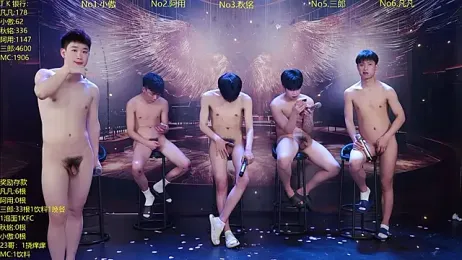 OUBA-002 — Stripchat recorded stream screenshot (12 Apr 2026)