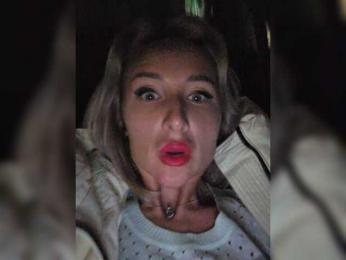 ARotikA1 — Bongacams recorded stream screenshot (12 Apr 2026)