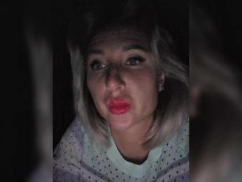 ARotikA1 — Bongacams recorded stream screenshot (12 Apr 2026)