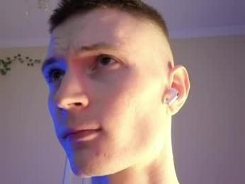 viksons — Chaturbate recorded stream image, 12.04.2026 15:40