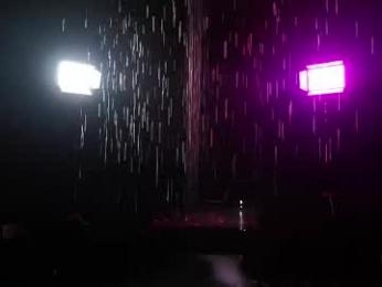 _meganmeow_ — Chaturbate recorded stream screenshot (12 Apr 2026)