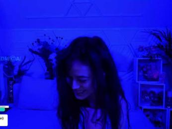 Taanni — Bongacams recorded stream screenshot (12 Apr 2026)