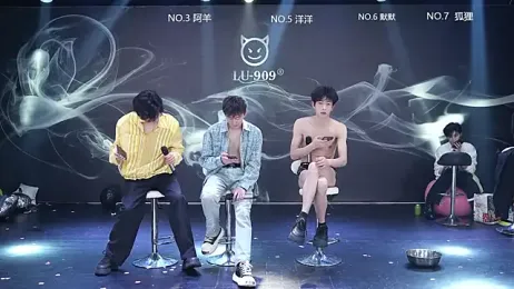 MS-180- — Stripchat recorded stream screenshot (13 Apr 2026)