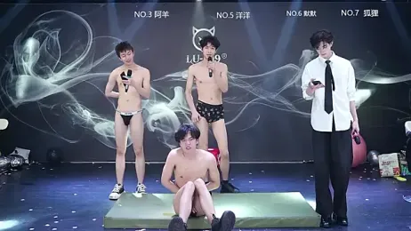 MS-180- — Stripchat recorded stream screenshot (13 Apr 2026)