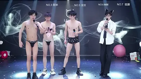 MS-180- — Stripchat recorded stream screenshot (13 Apr 2026)