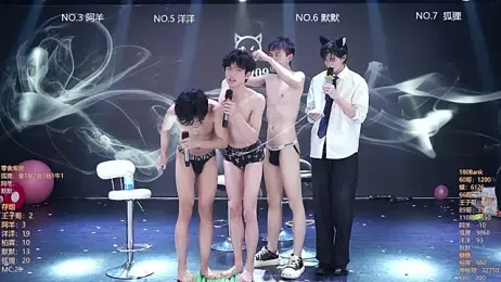 MS-180- — Stripchat recorded stream screenshot (13 Apr 2026)