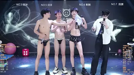 MS-180- — Stripchat recorded stream screenshot (13 Apr 2026)