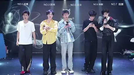 MS-180- — Stripchat recorded stream screenshot (13 Apr 2026)