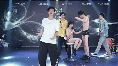 MS-180- — Stripchat recorded stream screenshot (13 Apr 2026)