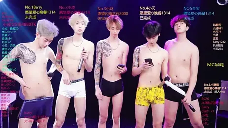 Eagle-five001 — Stripchat recorded stream image, 13.04.2026 11:30