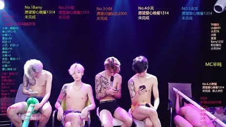 Eagle-five001 — Stripchat recorded stream image, 13.04.2026 11:30