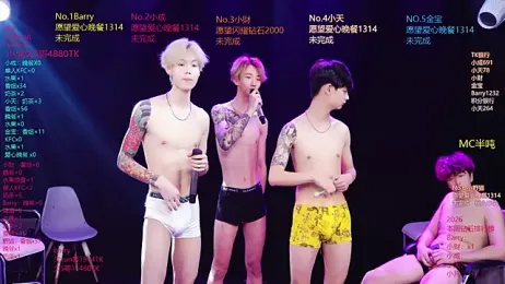 Eagle-five001 — Stripchat recorded stream image, 13.04.2026 11:30