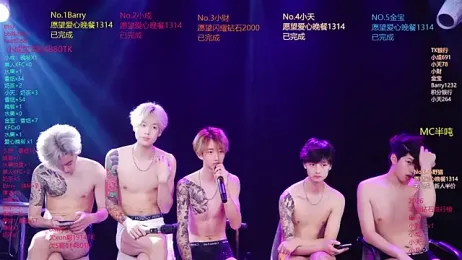 Eagle-five001 — Stripchat recorded stream image, 13.04.2026 11:30