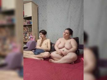 Damn-angel — Bongacams recorded stream image, 13.04.2026 15:50